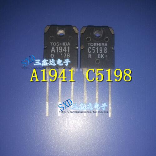 2SA1941,2SC5198拆机音频放大管行管三极管A1941 C5198 一对