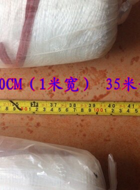 屋面补缝防水网格布沥青玻纤布沥青油膏纤维网布沥青防水网格布