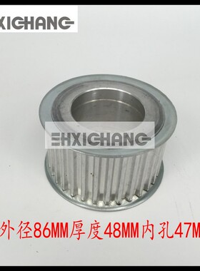 海德堡印刷机配件SM/CD102 CX102进口飞达传动皮带轮F2.016.157