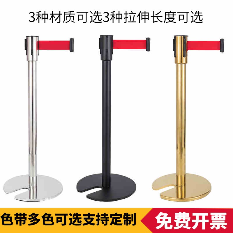 U型铸铁座可折叠不锈钢一米线栏杆座2米黑色隔离警戒线伸缩围栏柱