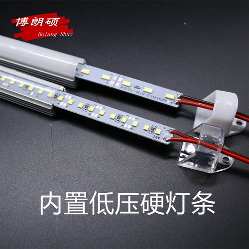 高亮度LED灯条DC12V24V低压U型线条灯管暖白光家用智能控制线条灯