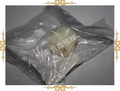 原装 夏普AR350 450 355 455 310 420U 451 3511 4511 显影齿轮