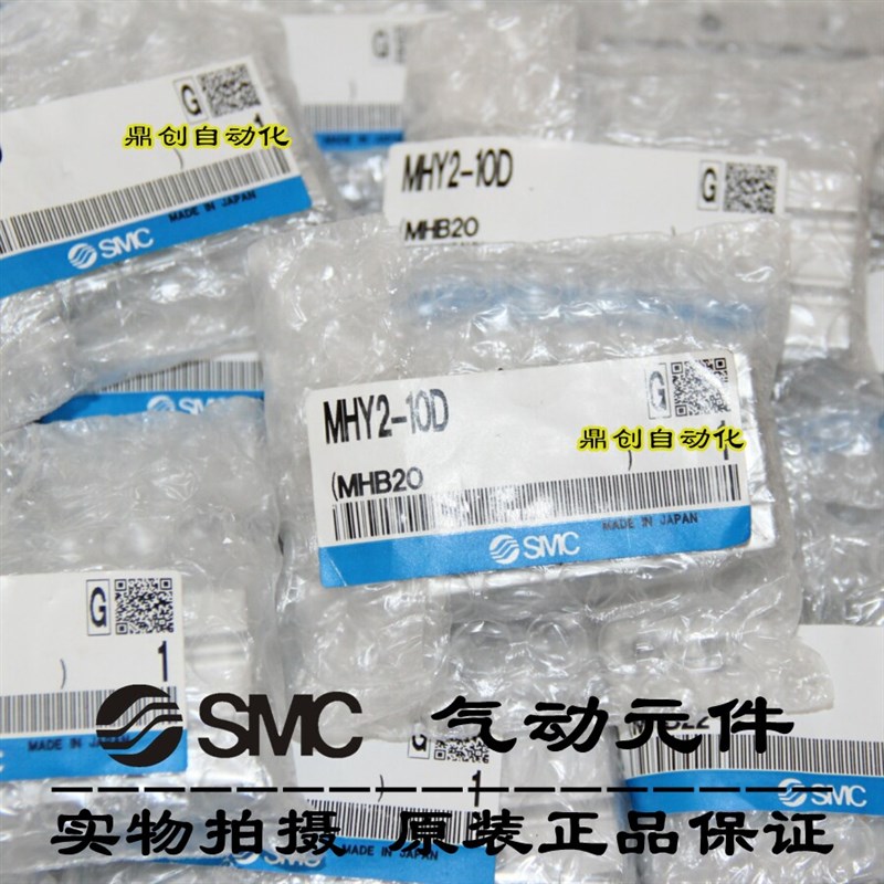 书名