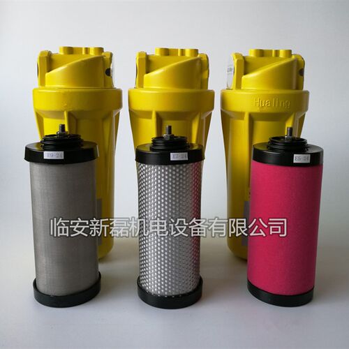 004CTAH级3.6立方MY系列中压13公斤空压机精密过滤器油水分离器