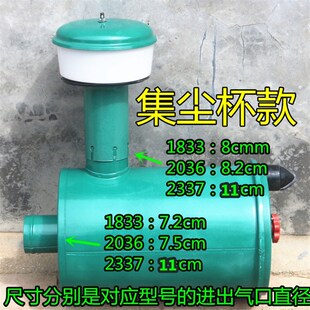 K2036空滤总成 K1833空滤总成 K2337空气滤清器 1833 2036 2337