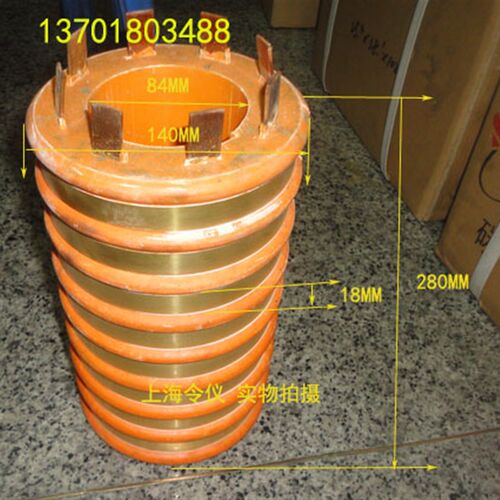 8路-100A集电环 84X140X280MM