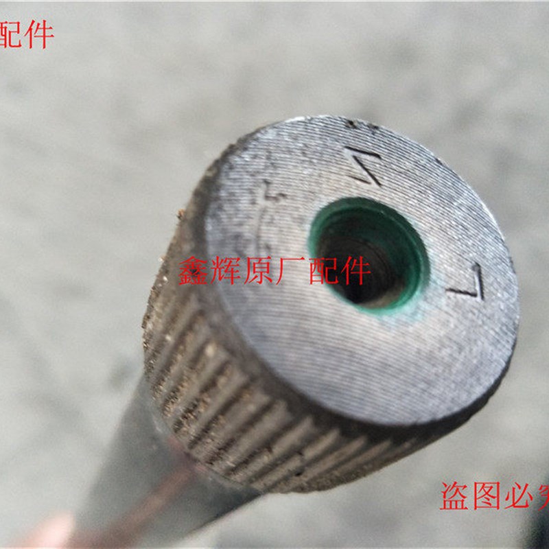 陆风X8配件 扭力杆 扭杆弹簧 正品保证