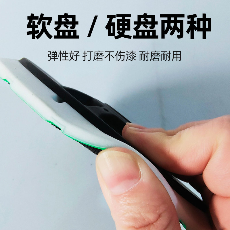 6寸干磨机托盘通用48孔/17孔适用于费斯托砂纸机底盘自粘磨盘打磨