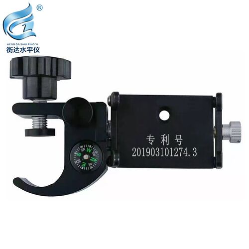 中海达华测RTK南方X3千寻UFO支架卡托指南针GPS通用手薄托架夹子