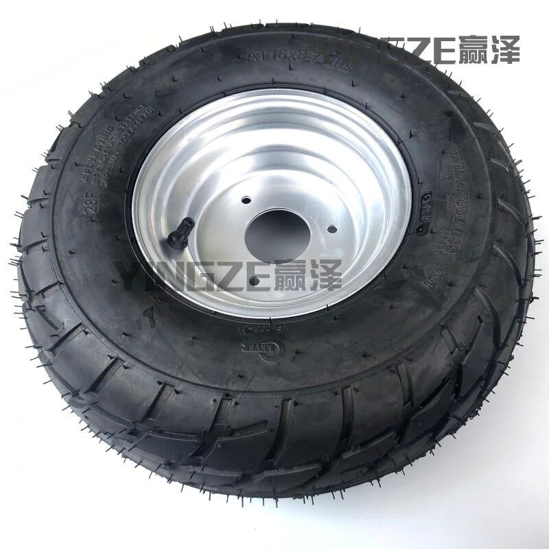 改装四轮卡丁车7寸轮胎 沙滩车配件真空胎16X8-7寸轮毂公路胎