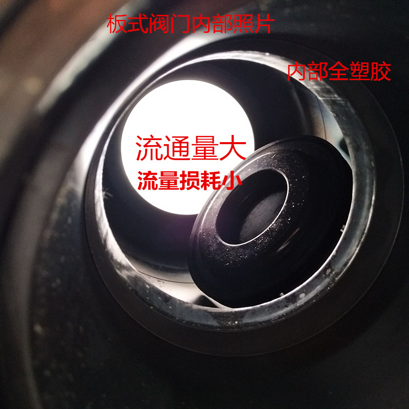 国标UPVC 翻板式底阀 耐酸碱塑料底阀 吸水阀 水泵阀 井底阀