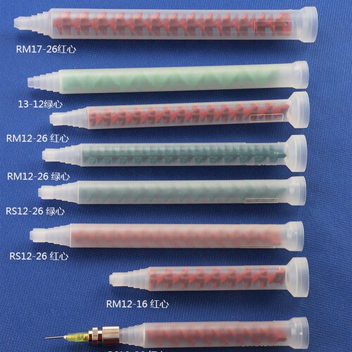 AB动态混合管RS/RM12-16/12-26/17-26电机动态搅拌管 混料管接头