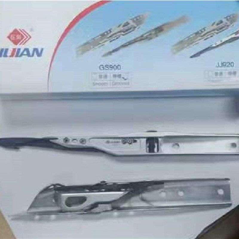 巨剑GS900剑头 巨剑剑头 大剑杆剑头 高速剑 箭头