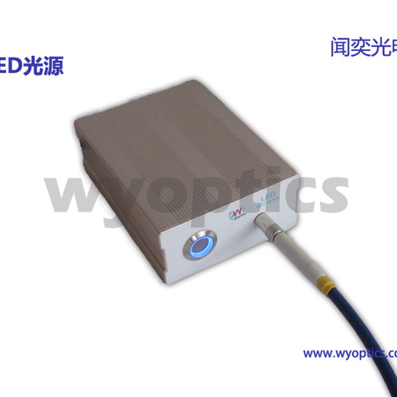 LED光源 UV 紫外 实验 光学 荧光 激发光 波长254nm 310nm 265nm
