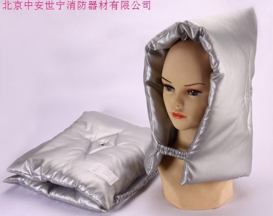 防灾地震帽防护帽儿童款成人款头部保护帽防灾帽安全帽消防帽包邮
