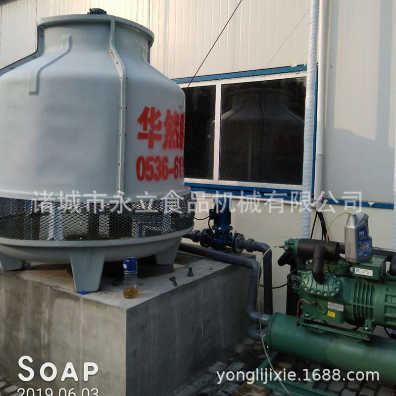 压缩机冻柜 小土豆蔬菜速冻设海速备产量速冻机小型鲜878急冻机