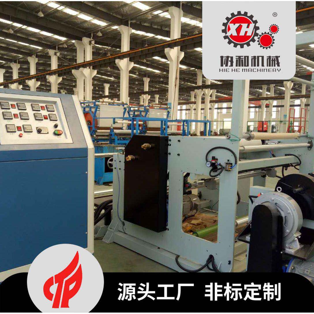 覆家定制微电脑热熔涂布复合机厂 P胶型号齐全UR热熔胶涂布机 无