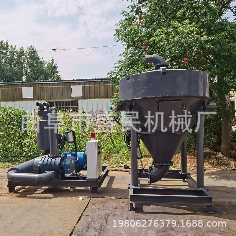盛IXH民机械供应真空吸污泵 水物料气力输含送设备道中隧铁用