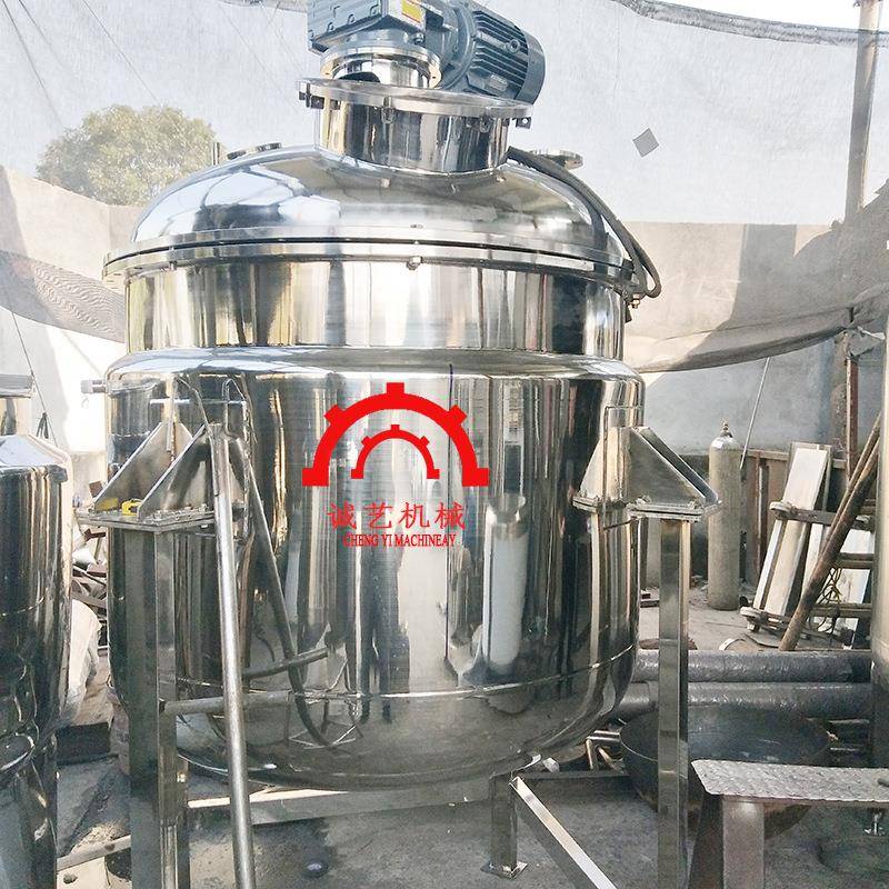 能厂家产反销不锈钢电加热应釜热胶多CYFYF功化工医药反应锅熔一