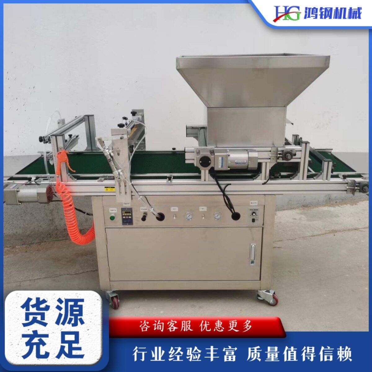 针菜点吸式全自动穴穴装盘播种机滚筒UHZ式蔬烟草种子土压穴播机