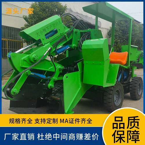 挖掘机装机 厂家直矿用扒渣机转弯灵活ZTB载 操作简坑道扒销渣机