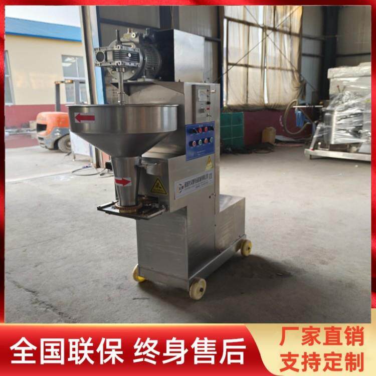 香菇贡丸全自动成型机 牛肉加丸子工 备 丸设子加工商义康食品用