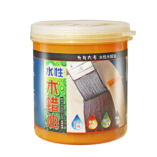 水性木蜡油 清漆木器漆木腊油实木透明木漆L防水防腐木油漆 木油