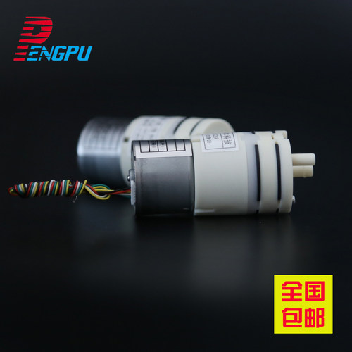 尼得科nidec隔膜泵微型12V小水泵小型24V 电动V自吸泵液泵无刷