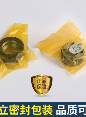 K型精密锁紧螺h母 机床滚珠丝杠承轴向螺母圆形防松止退自锁定螺
