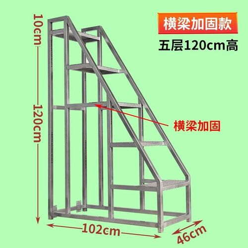 登高超市移动理货平台r货架梯子仓库楼梯库房取货家用台阶。