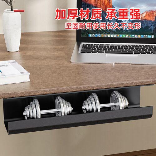 桌下理线器收纳盒免打孔强t力自粘排插电源线插头充电线收纳置物