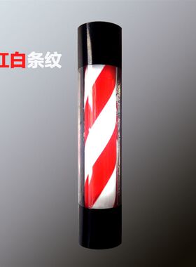 美发转灯理发店用发廊标志灯户外挂壁防水节能半圆经典.彩灯小灯
