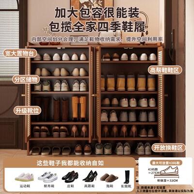 入户鞋柜收纳柜一体靠墙小窄鞋架子室内2H025新款防尘玄关柜省空