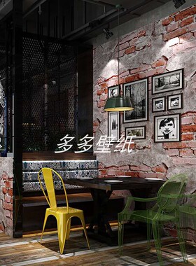 砖纹自粘墙纸红砖块头复古怀u旧水泥砖墙工业风loft仿古背景墙壁