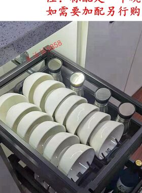 2021款双层碗碟拉篮厨房橱柜纳米铝合金J400柜体调味拉篮阻尼轨道