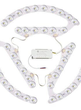 LED吸顶灯灯板替换光源 110V宽电压环形灯板 三色变光模组 T管接