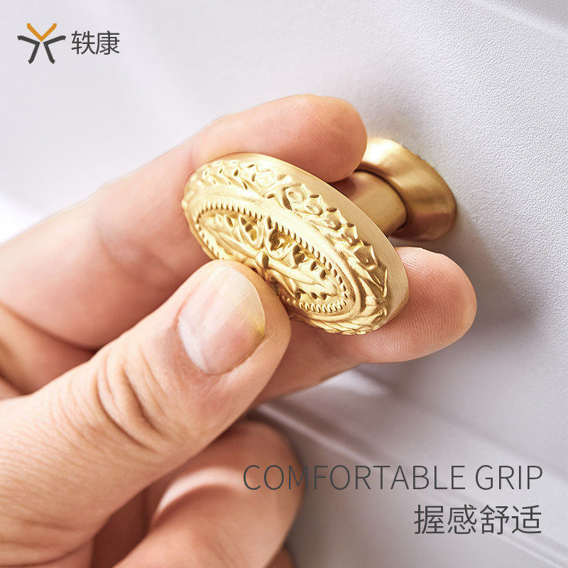 黄铜拉手轻奢北欧式古典家具衣柜柜门把手酒柜抽屉拉手金色单孔