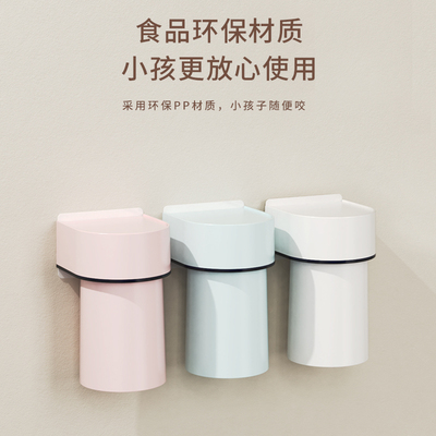 包警长【撞不掉】北欧磁吸漱口杯倒挂式洗手间免打孔刷牙杯置物架