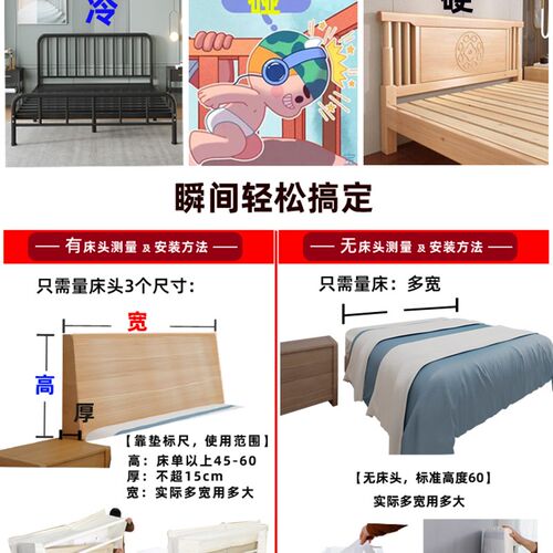 无床头靠垫靠背软包自粘榻榻米防撞床靠背垫皮革一米五的床头软包
