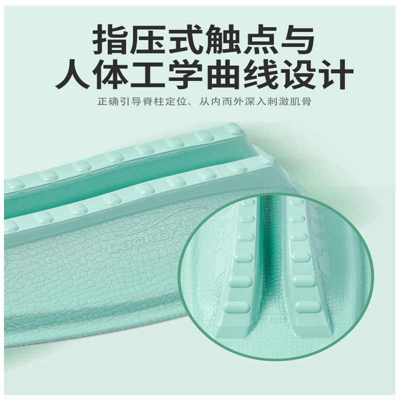 驼背拉伸器颈腰椎肩颈成人矫姿背部脊椎牵高低儿童颈部含胸圆肩正