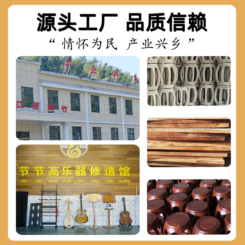 新中式实木古筝凳子鼓凳成人儿童专用古筝圆凳单人仿古款古筝琴凳