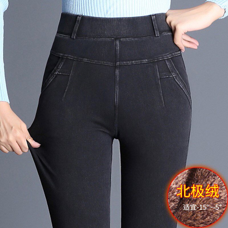 加绒加厚牛仔裤女高腰弹力冬季新款妈妈打底裤外穿保暖棉裤小脚裤