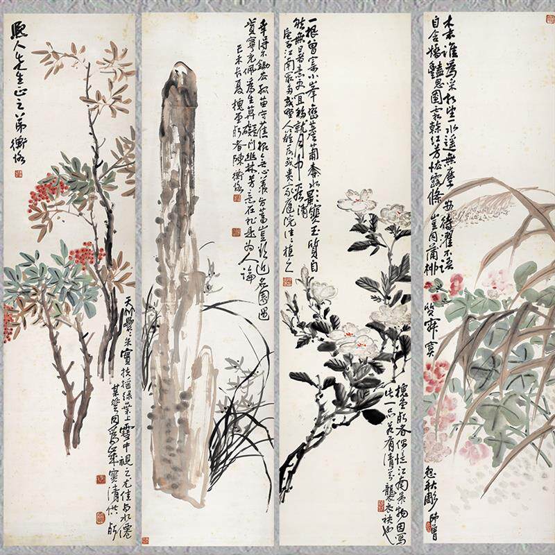 陈师曾+四条屏34.2X138+国画办公客厅装饰画芯高清宣纸微喷打印