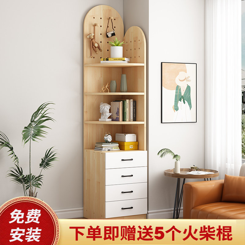转角柜实木一体靠墙书架家用客厅书柜墙角柜三角形边柜卧室储物柜