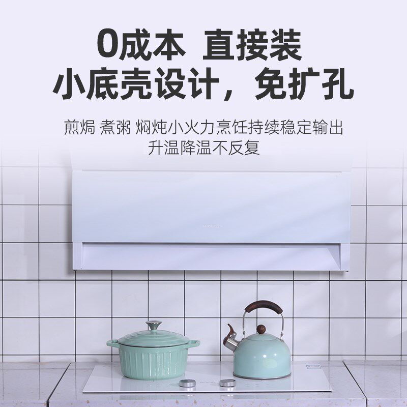 SUKIO硕高电磁炉双灶嵌入式2头双灶电磁灶大功率3500W白色旋钮款