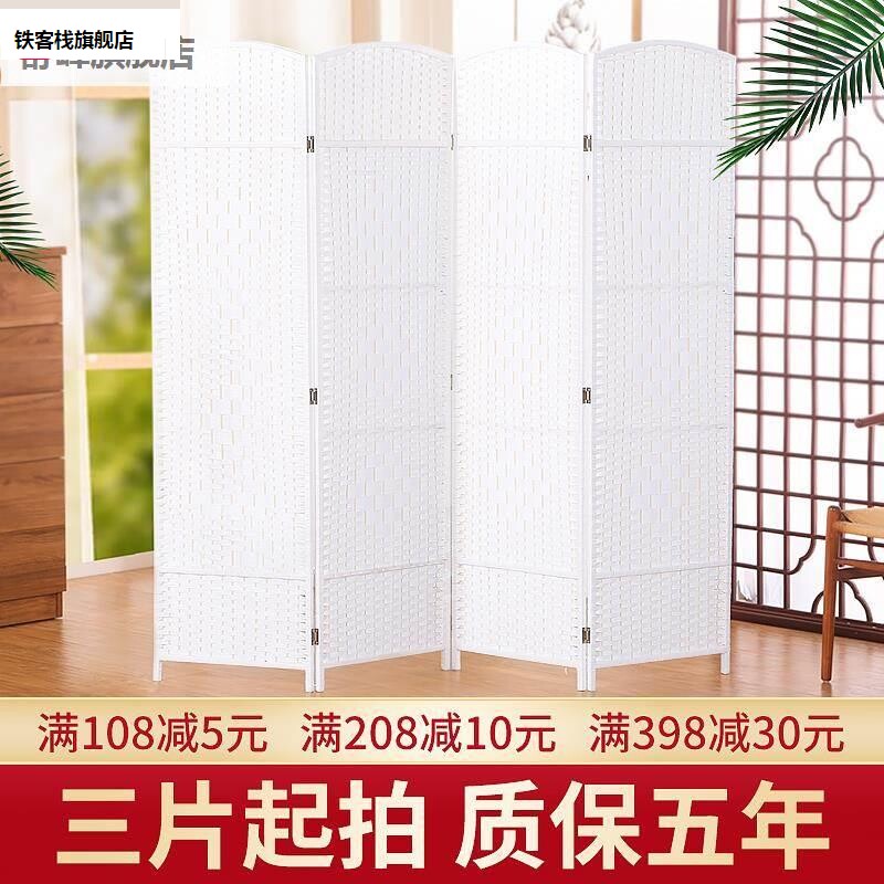 屏风隔帘可动断挡移板房分隔背神间器移景屏障办公叠室家用动折布