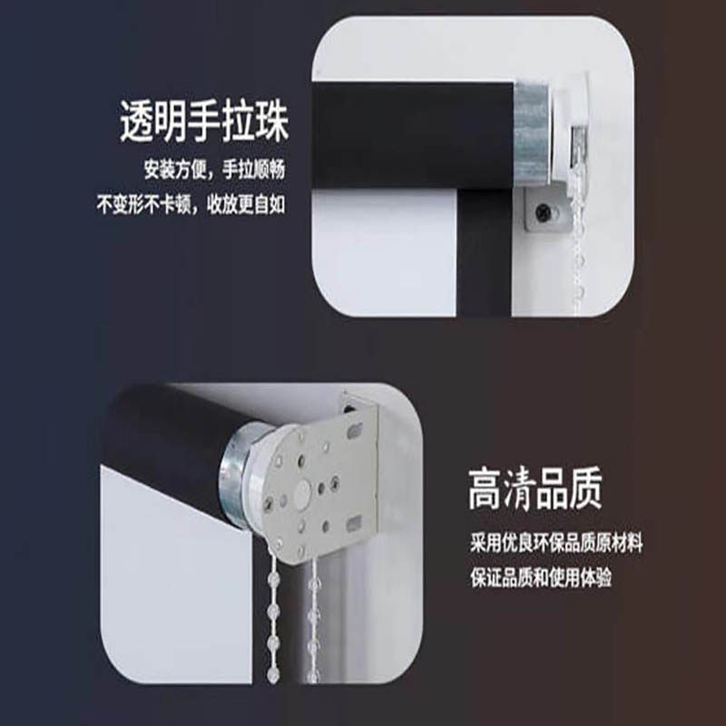 白塑白玻纤灰玻纤抗光幕布100寸120英寸家用办公手拉壁挂投影屏幕