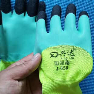 新品兴达透气加强指J-658发泡乳胶手套物业印刷物流搬运包装农用