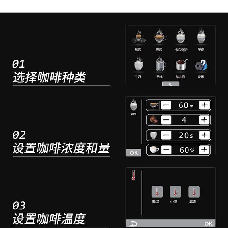 全自动咖啡机商用研磨一体机现磨意式奶泡咖啡家用磨豆小型美式机