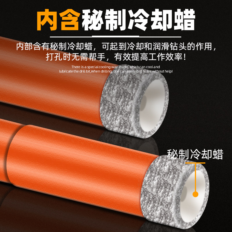 磁砖瓷砖钻头干打全瓷玻化砖地砖大理石墙壁手电钻打孔玻璃开孔器